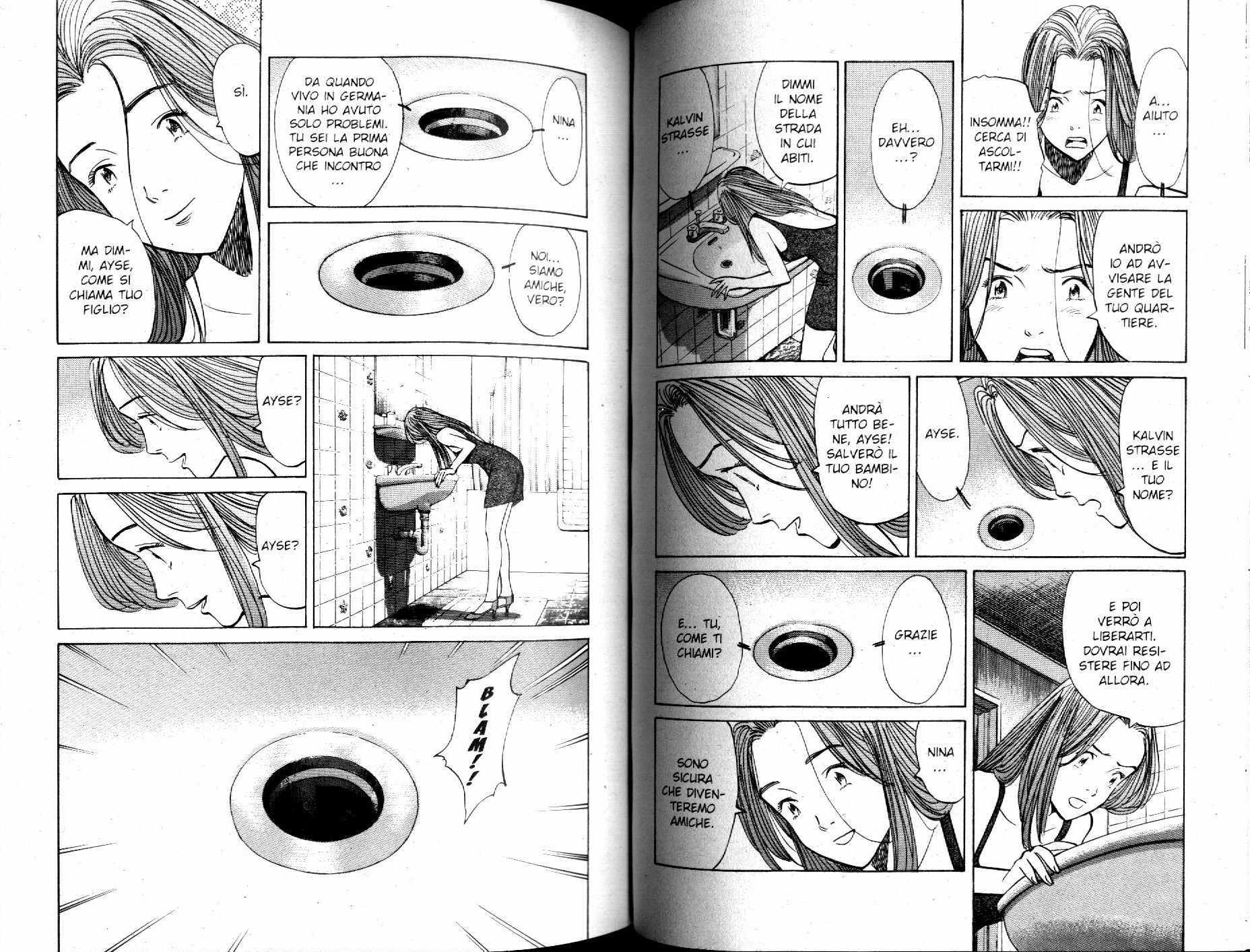 Read Monster IT Manga Online