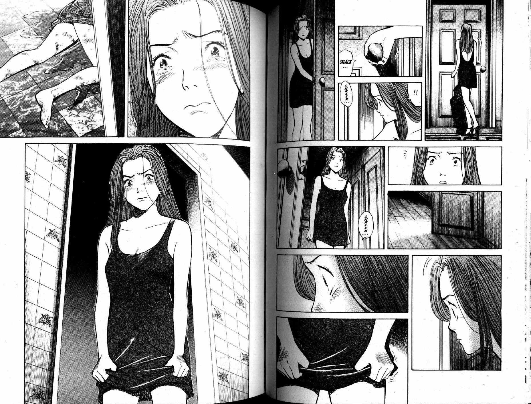 Read Monster IT Manga Online
