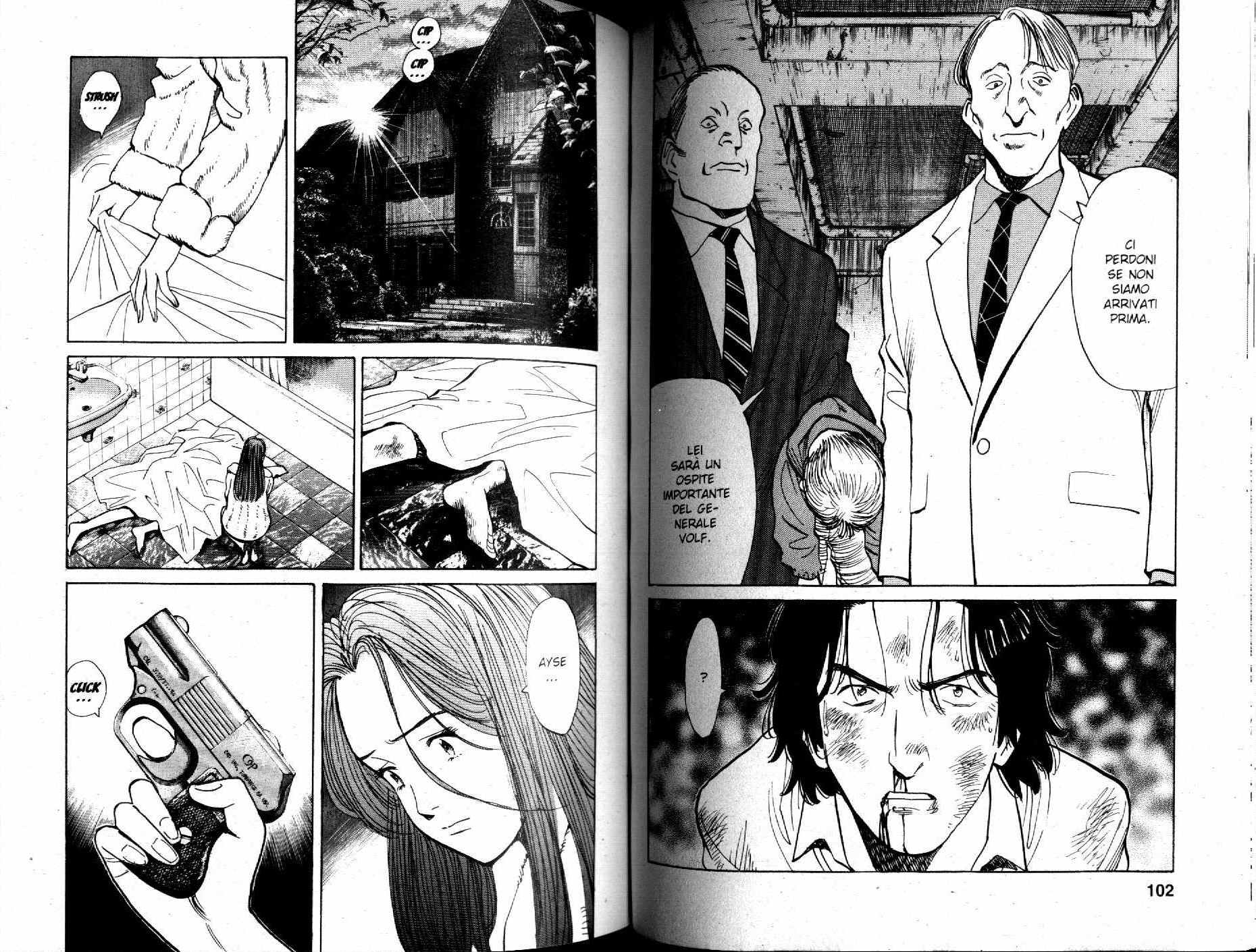 Read Monster IT Manga Online