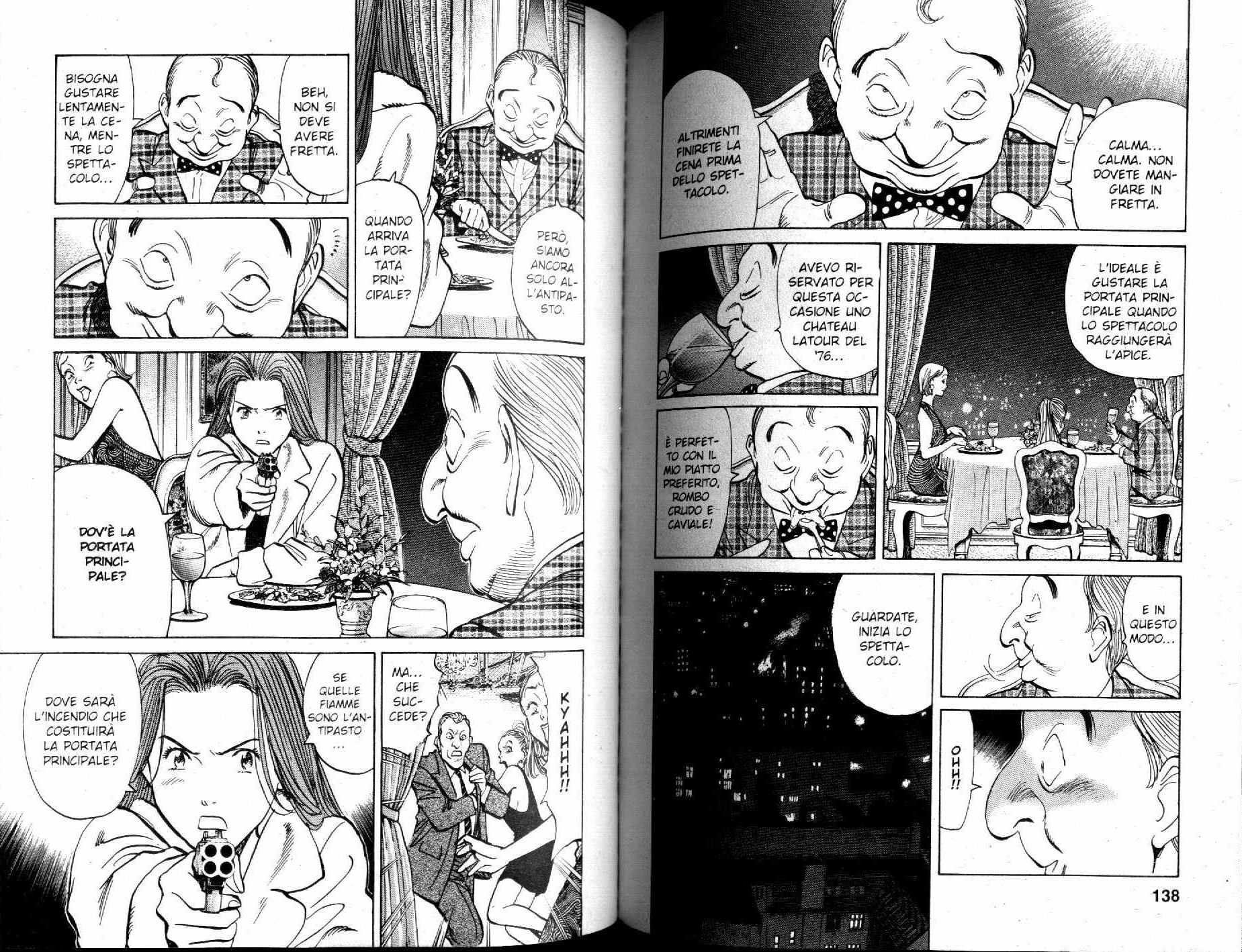 Read Monster IT Manga Online