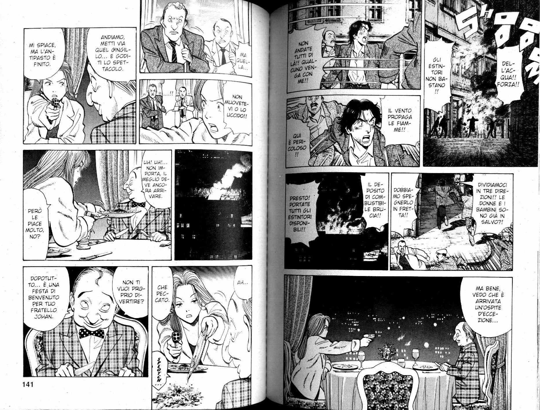 Read Monster IT Manga Online