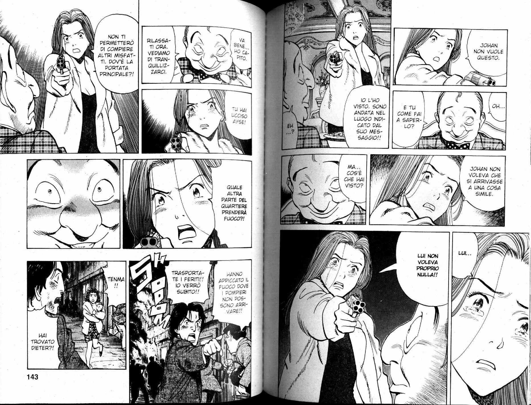 Read Monster IT Manga Online