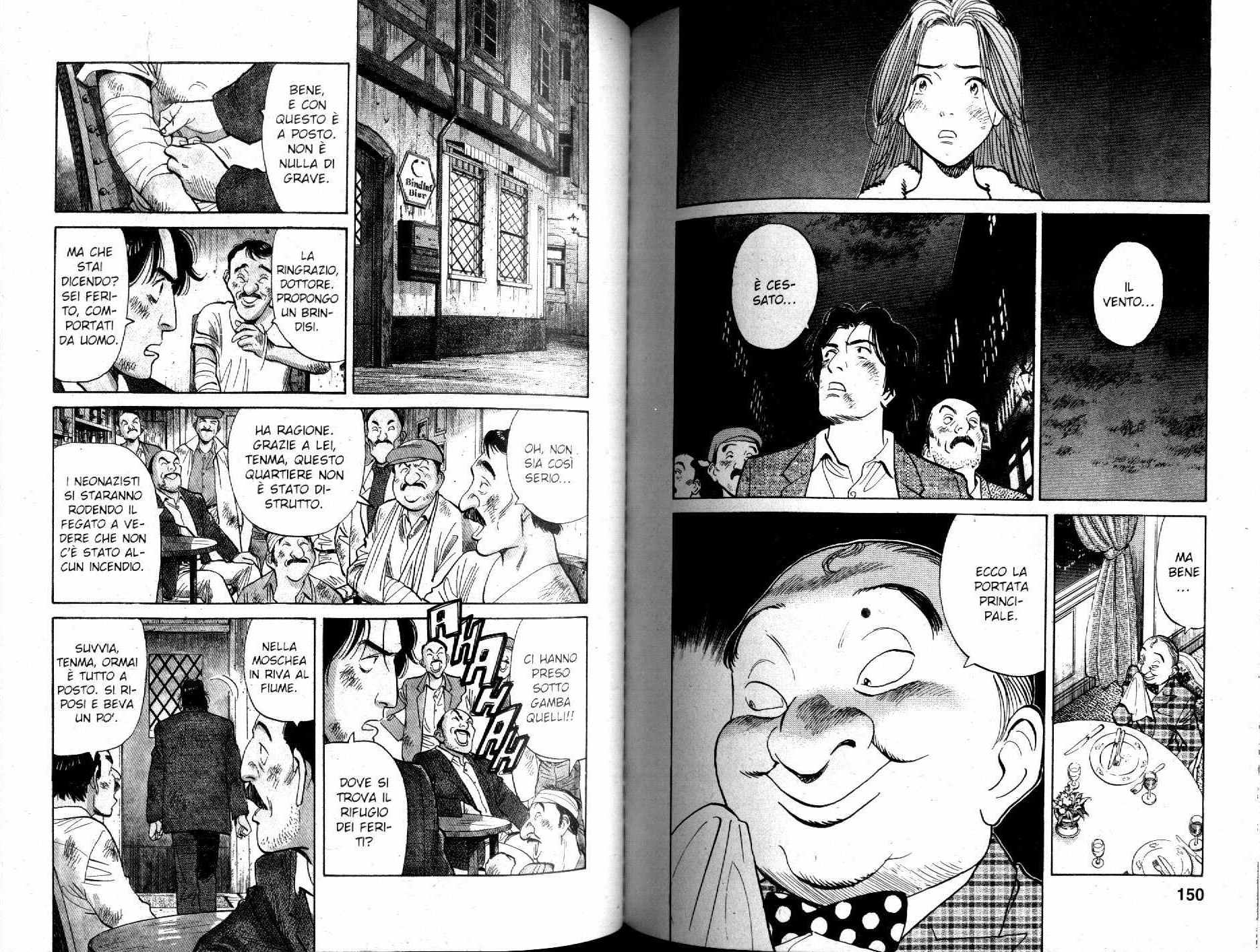 Read Monster IT Manga Online