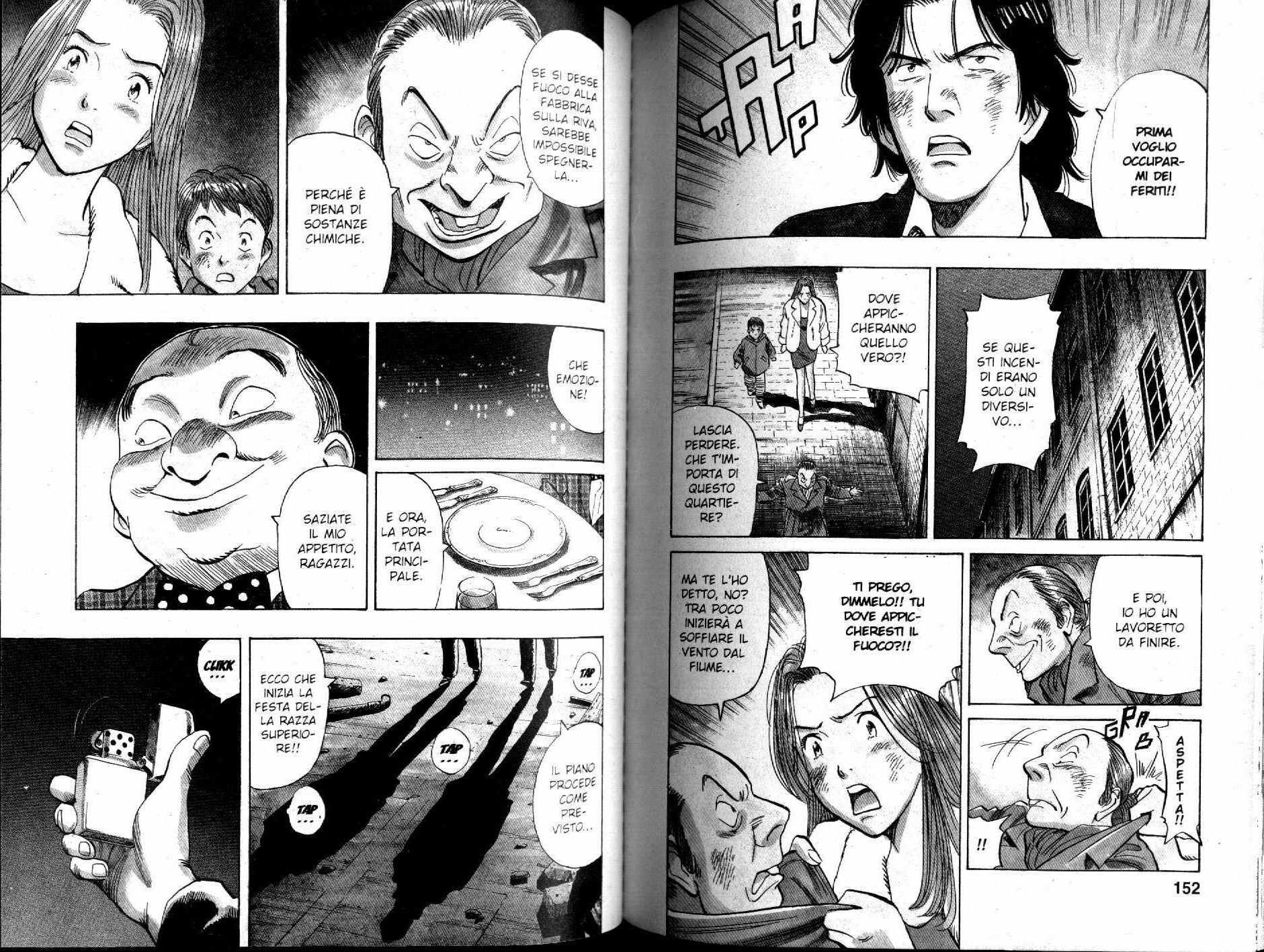 Read Monster IT Manga Online