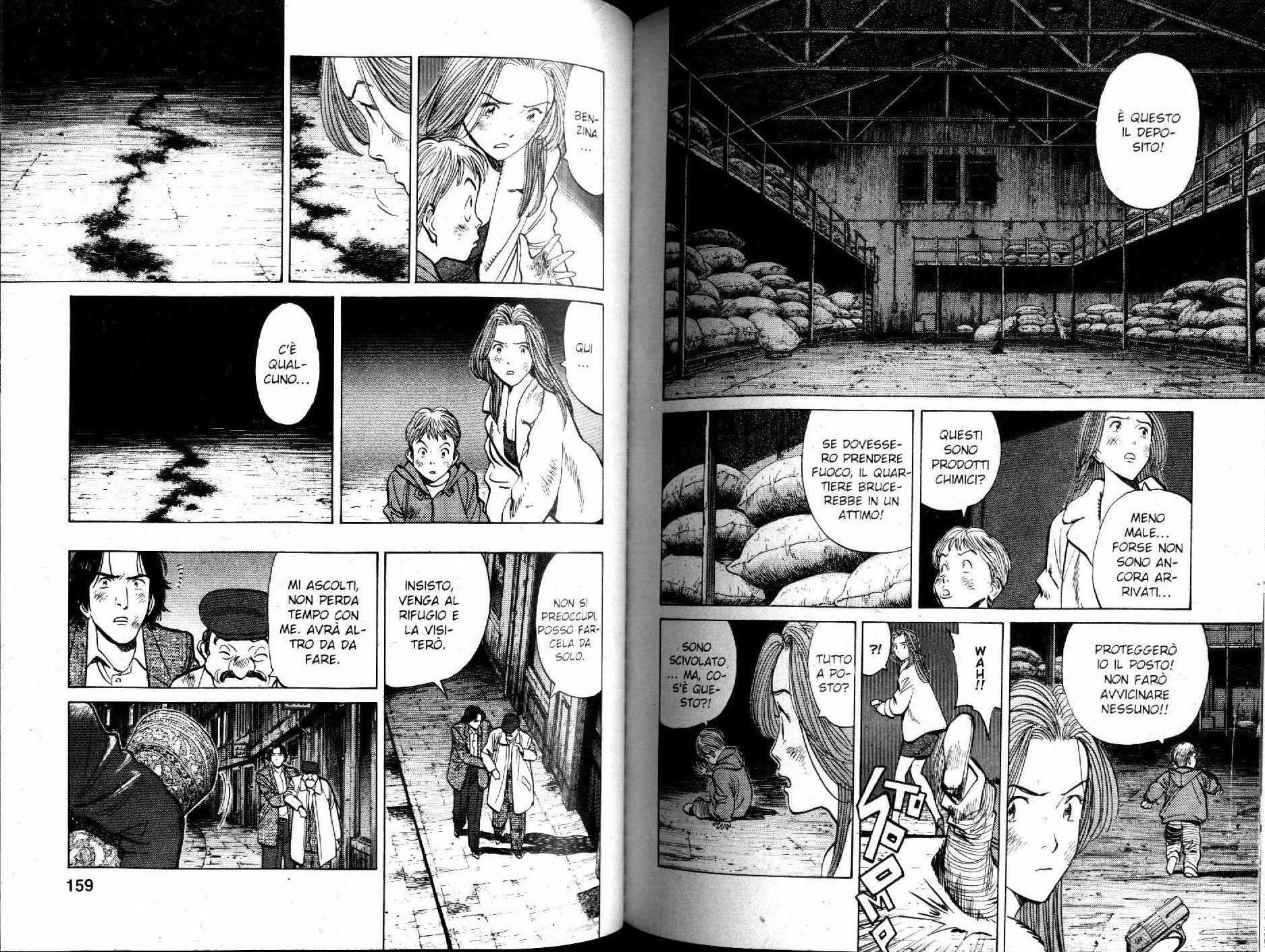Read Monster IT Manga Online