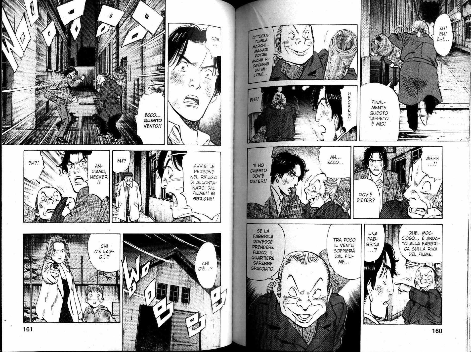 Read Monster IT Manga Online
