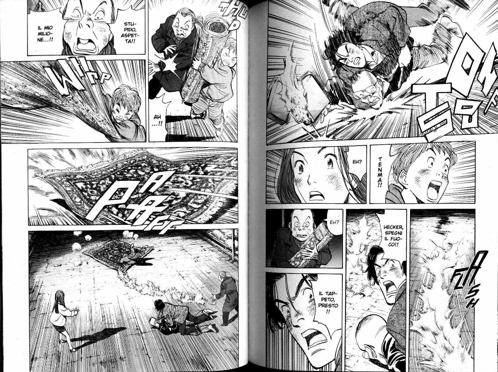 Read Monster IT Manga Online