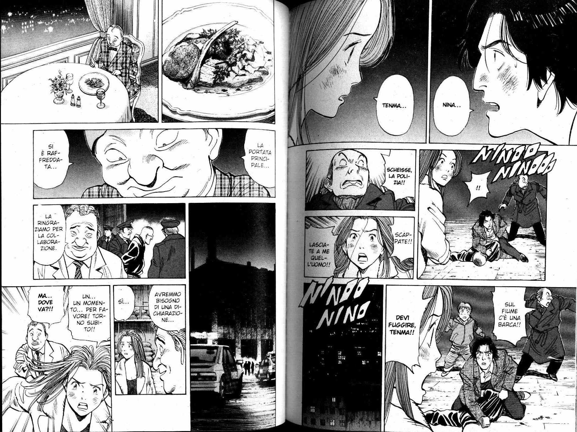 Read Monster IT Manga Online