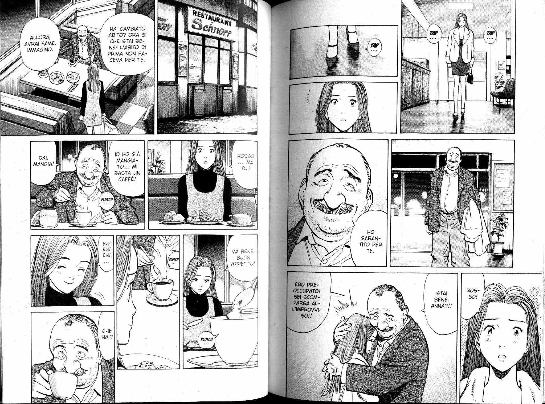 Read Monster IT Manga Online