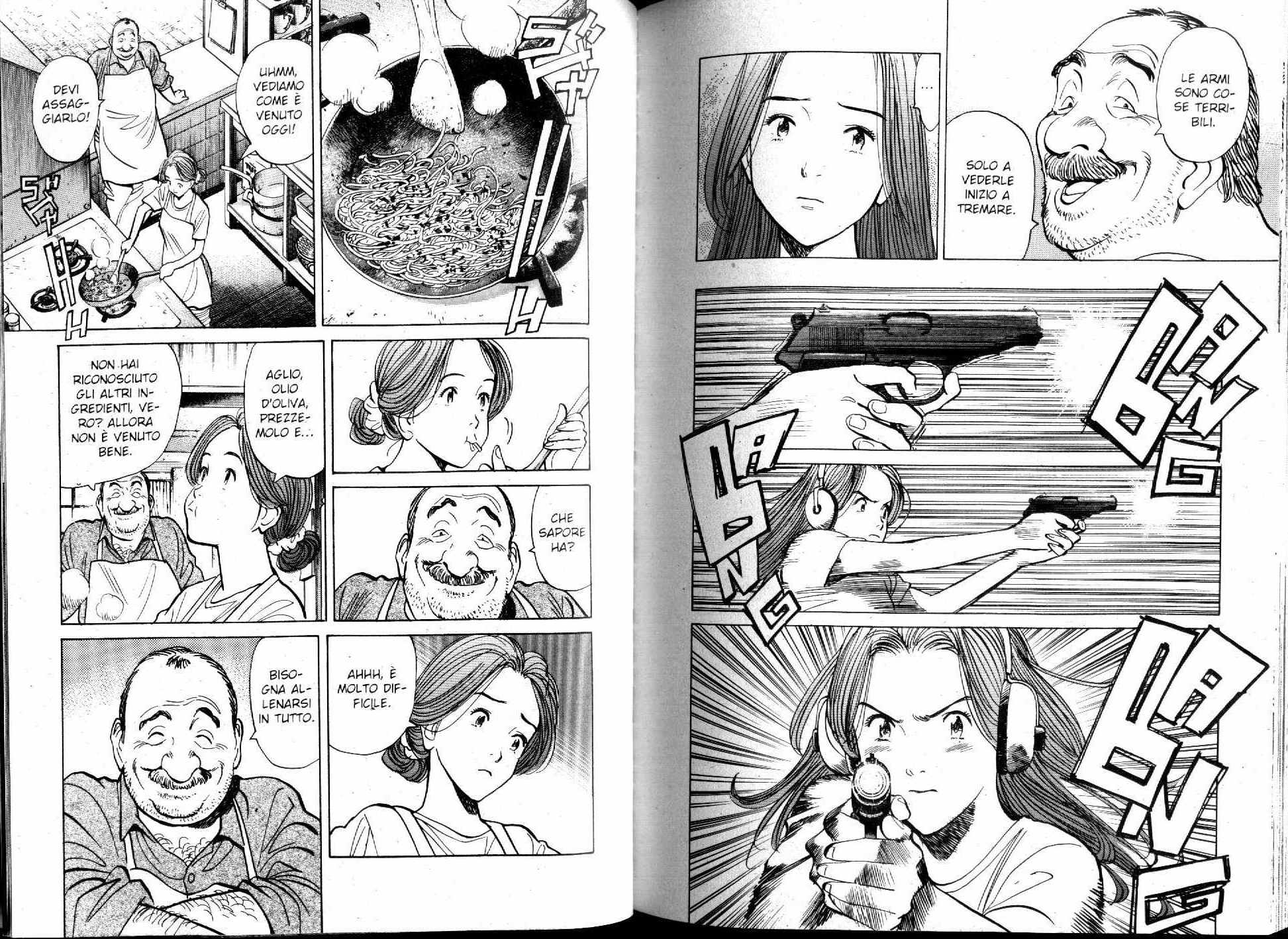 Read Monster IT Manga Online
