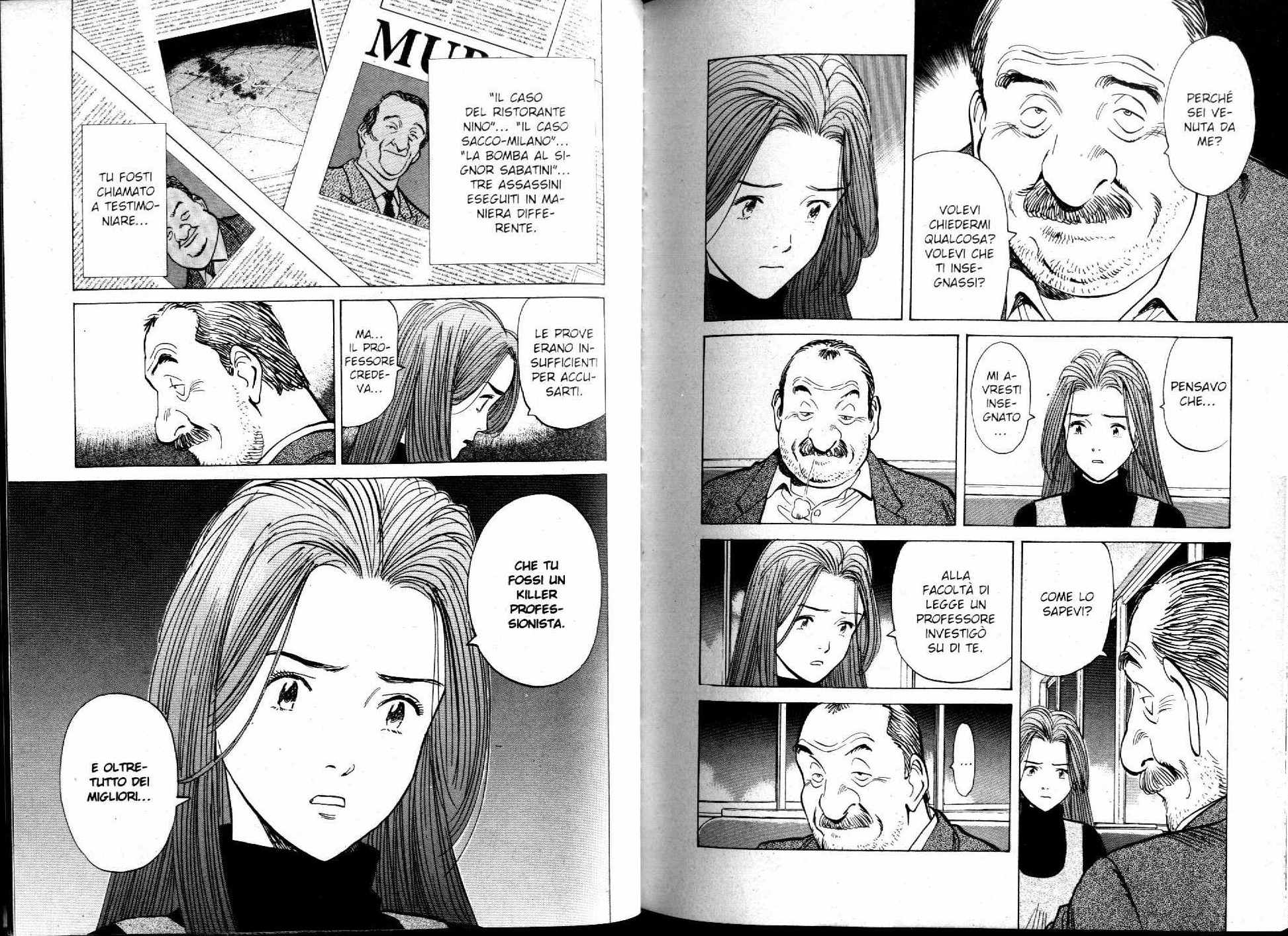 Read Monster IT Manga Online