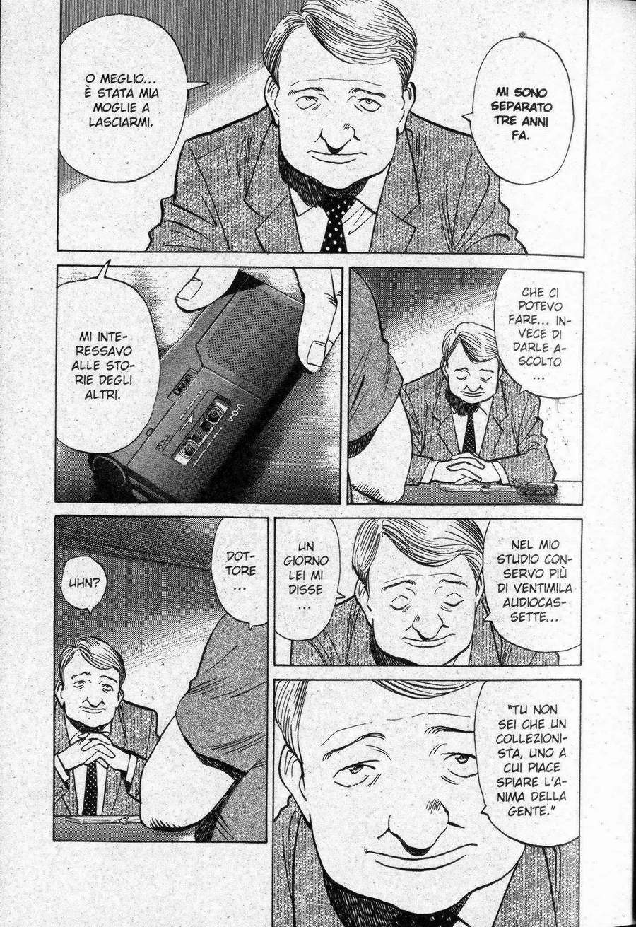 Read Monster IT Manga Online
