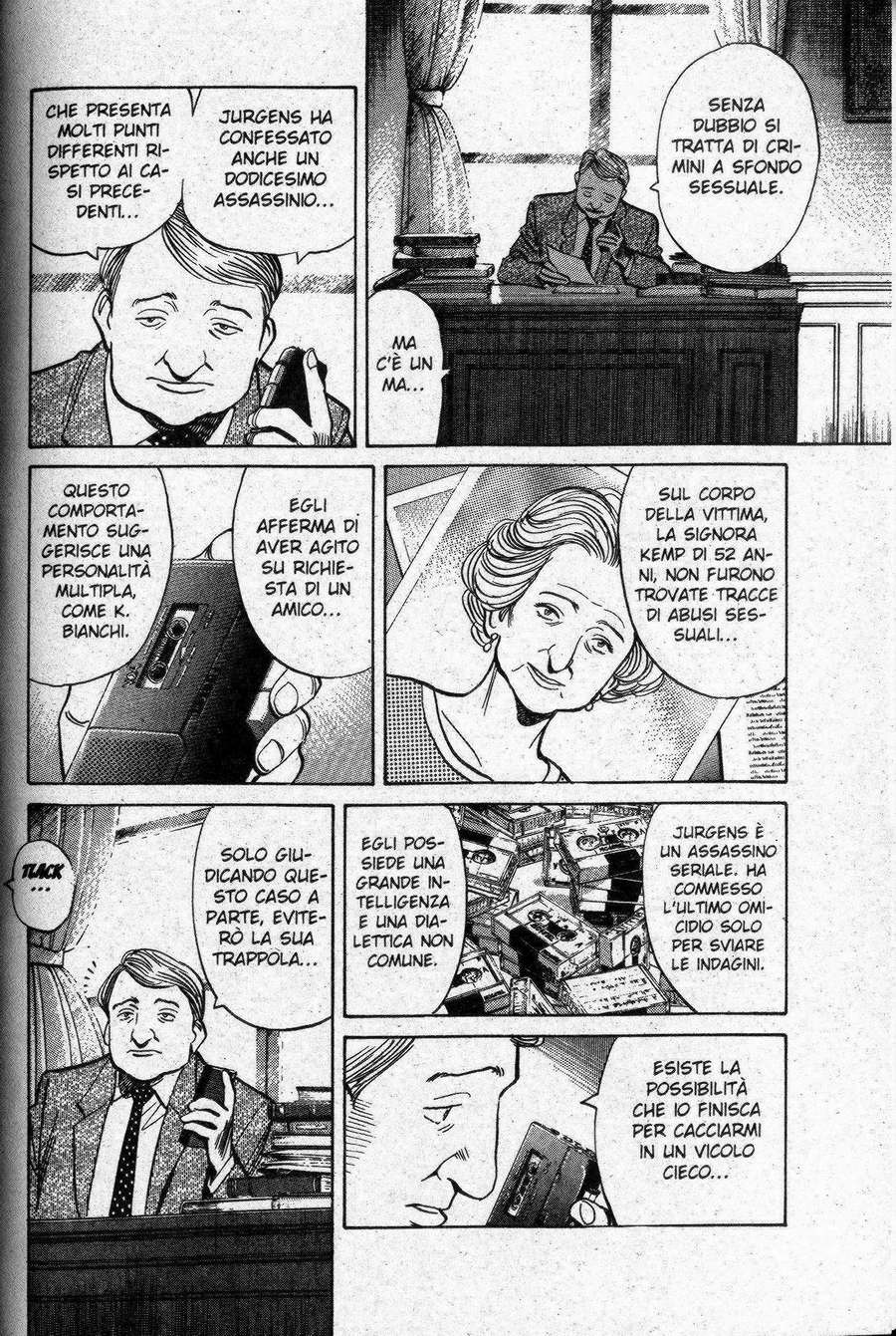 Read Monster IT Manga Online