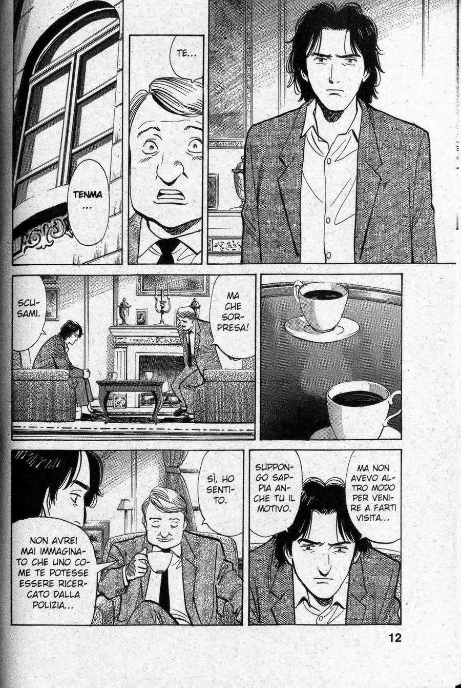 Read Monster IT Manga Online
