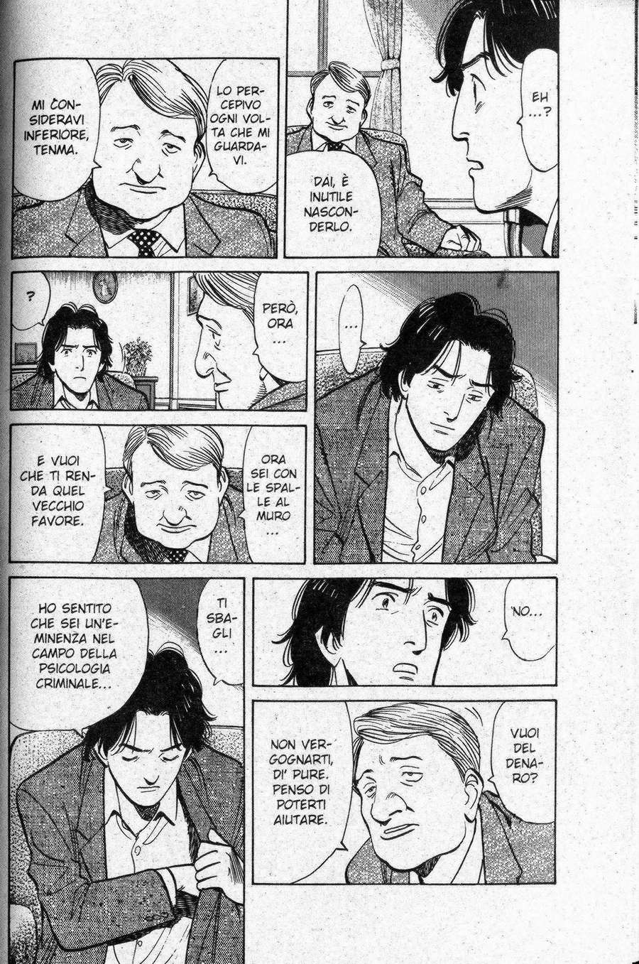 Read Monster IT Manga Online