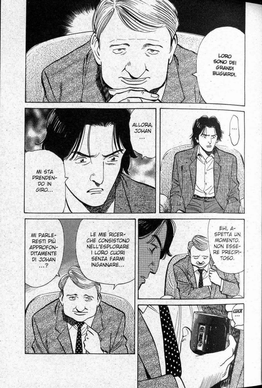 Read Monster IT Manga Online