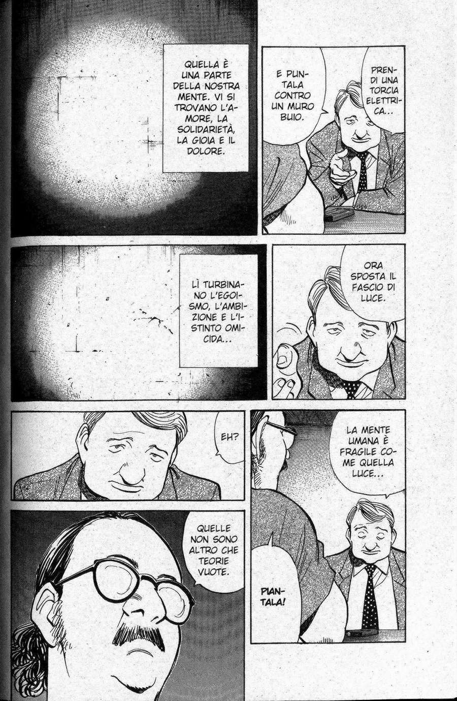 Read Monster IT Manga Online