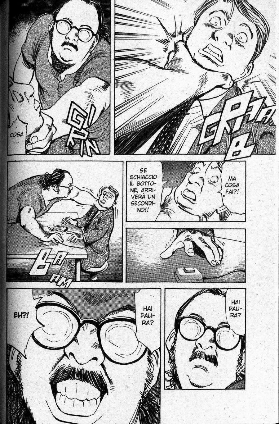 Read Monster IT Manga Online