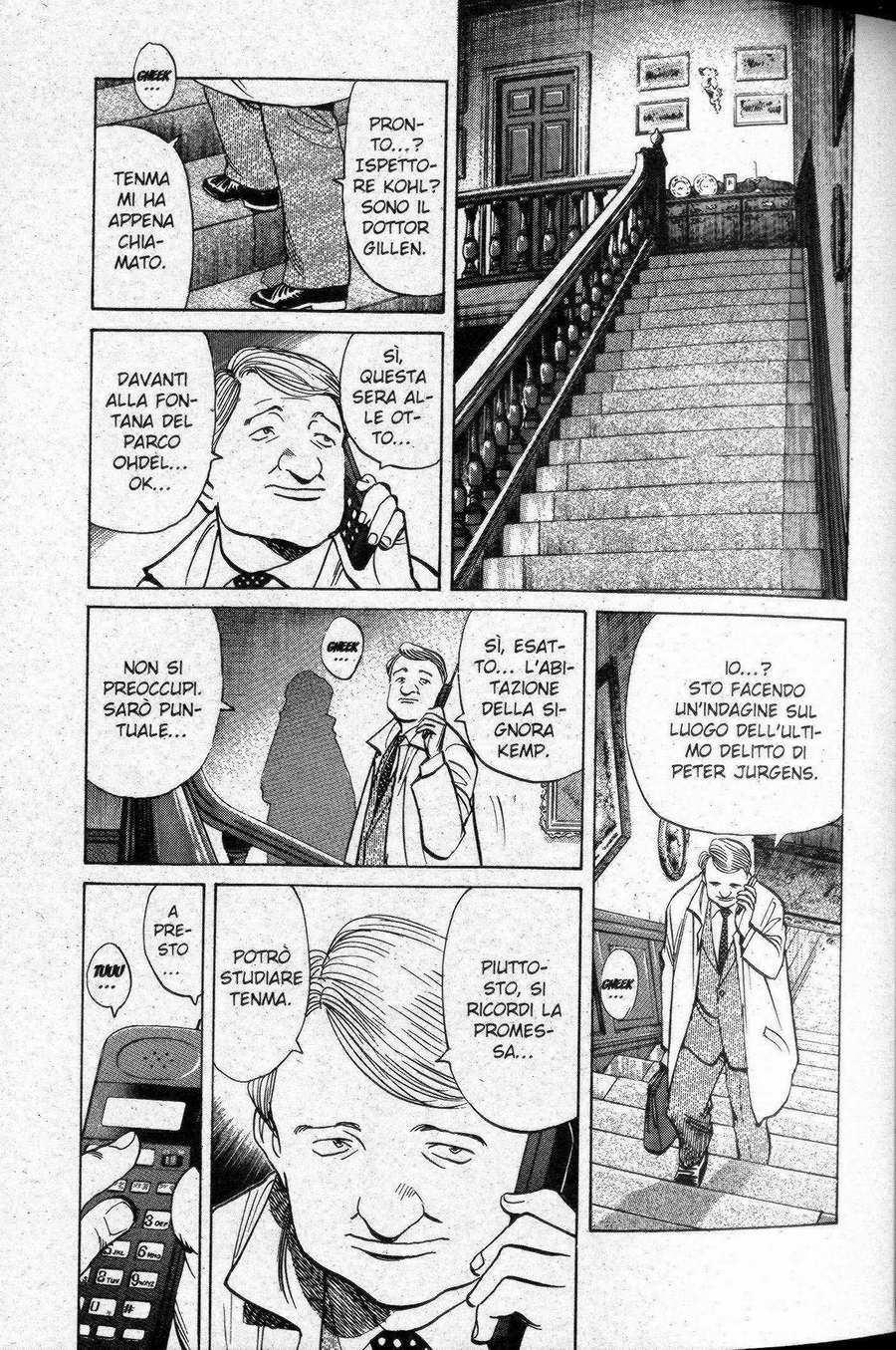 Read Monster IT Manga Online