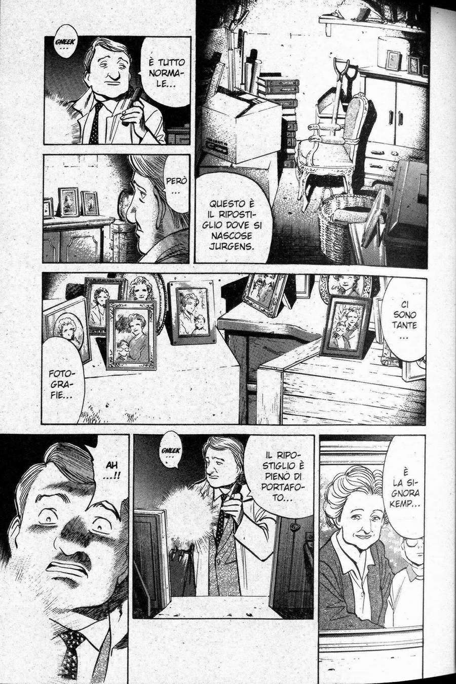 Read Monster IT Manga Online