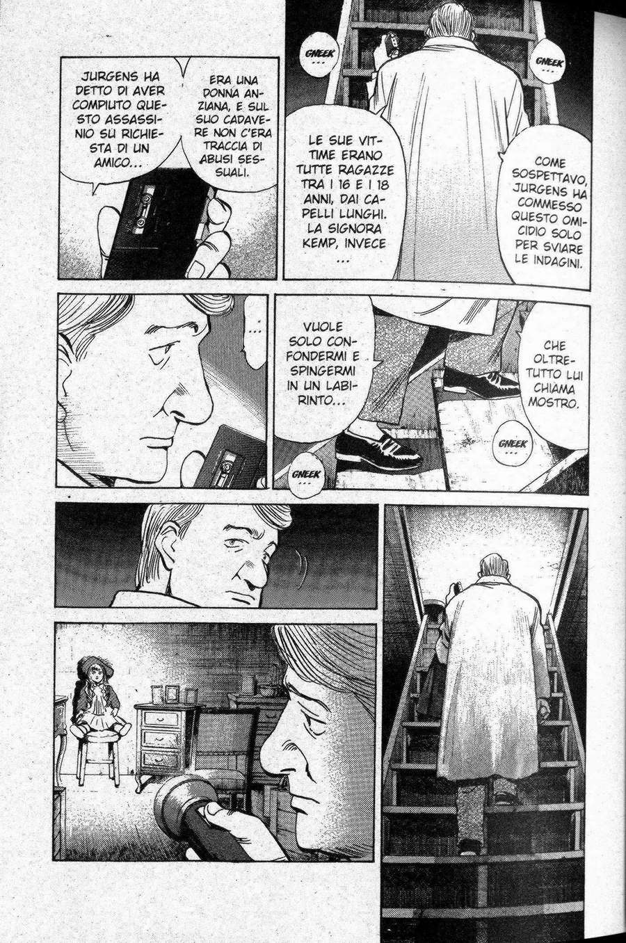 Read Monster IT Manga Online