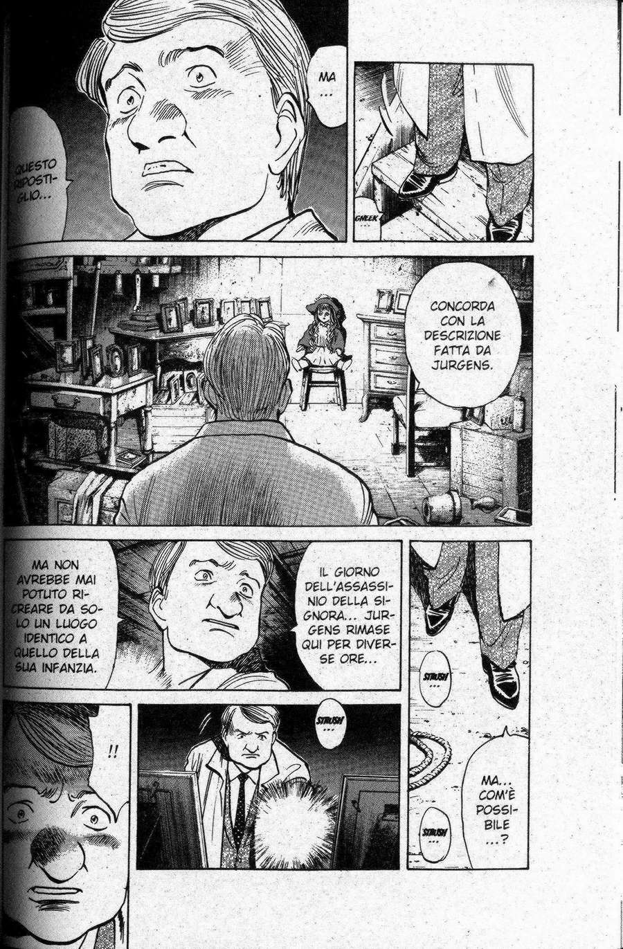 Read Monster IT Manga Online