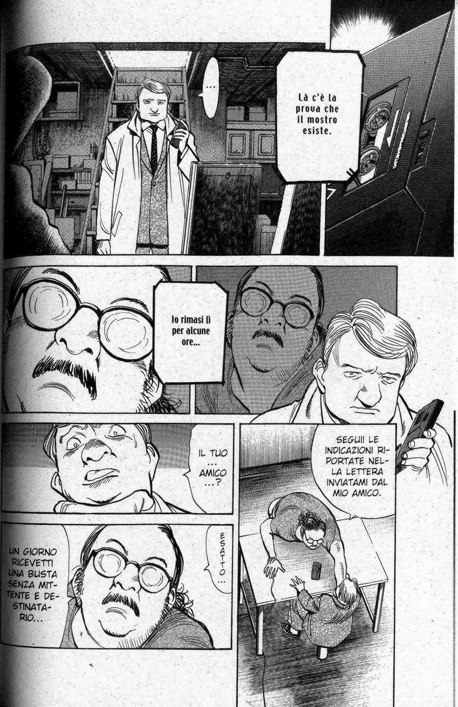 Read Monster IT Manga Online