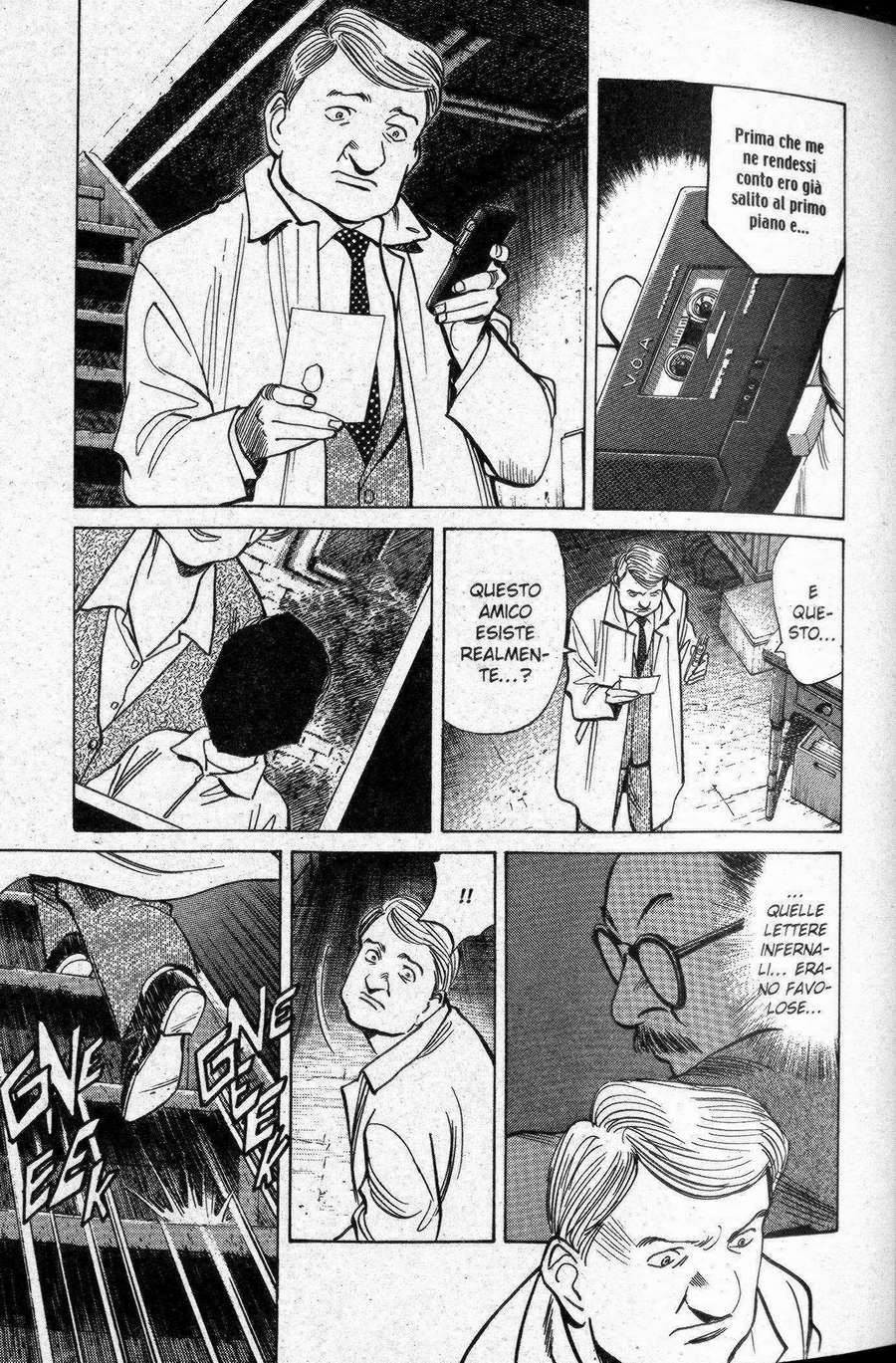 Read Monster IT Manga Online