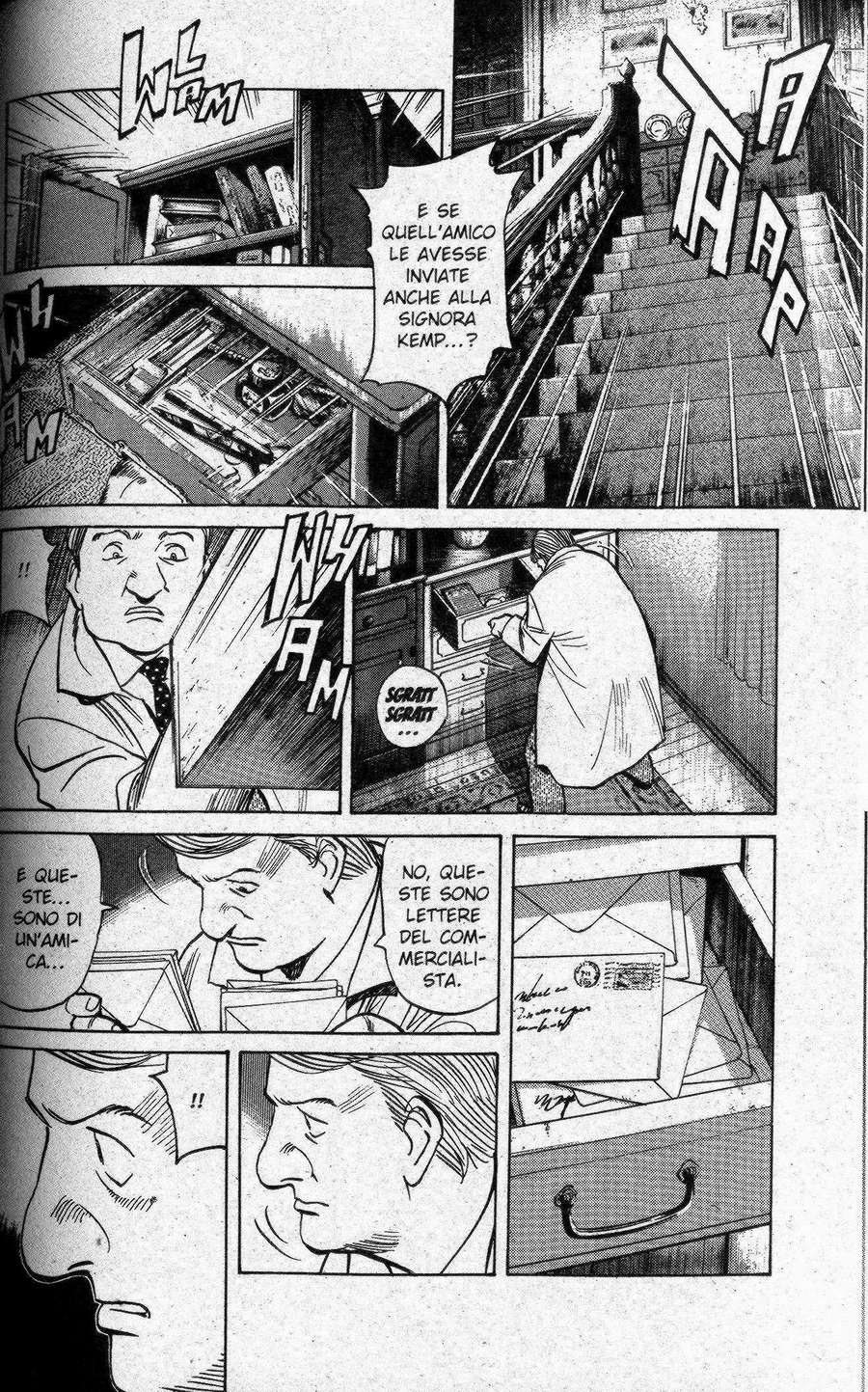 Read Monster IT Manga Online