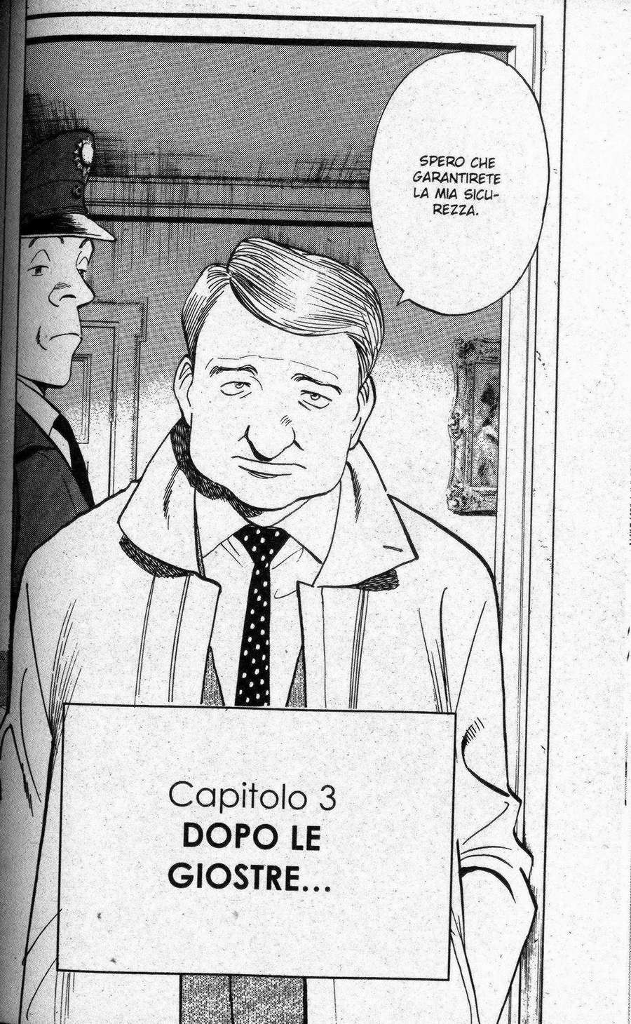 Read Monster IT Manga Online