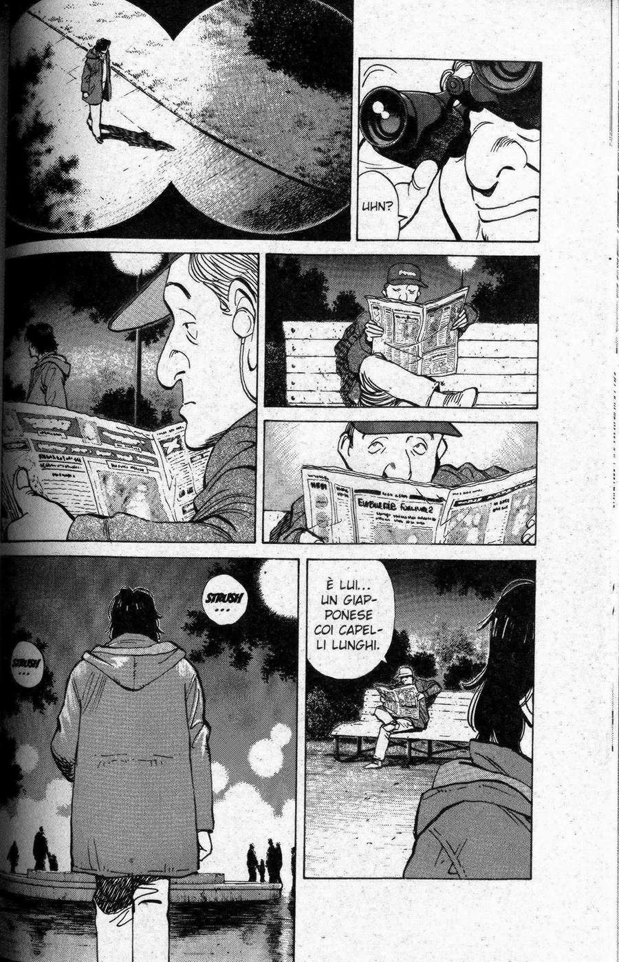 Read Monster IT Manga Online