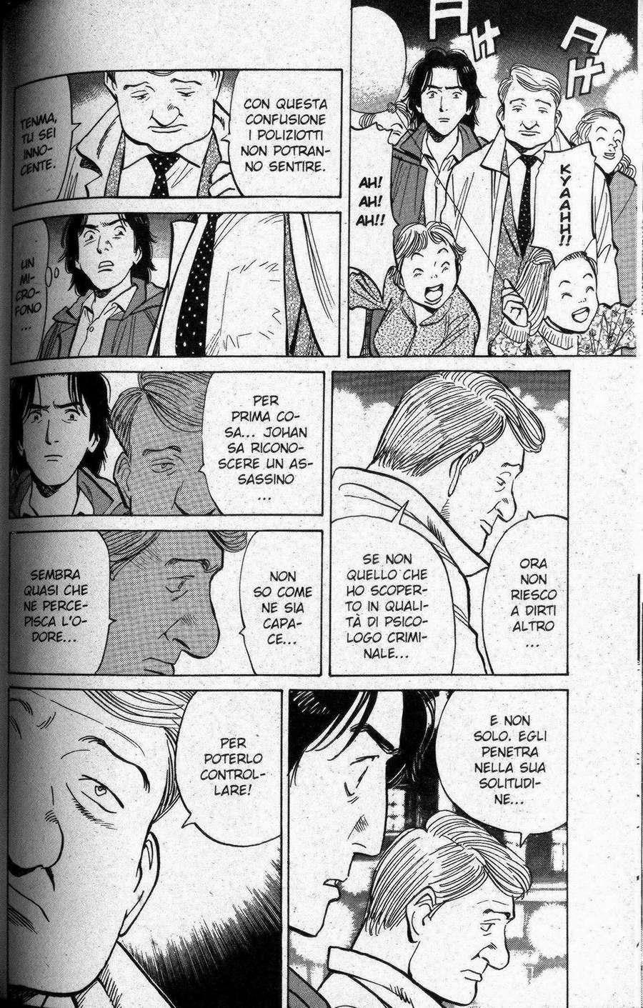 Read Monster IT Manga Online