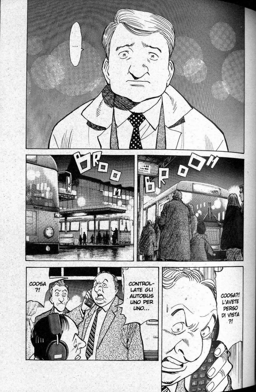 Read Monster IT Manga Online
