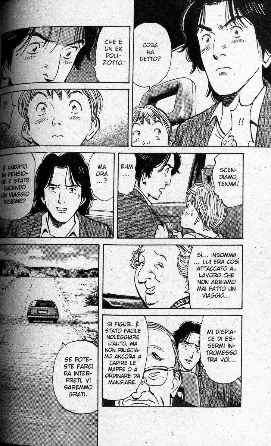 Read Monster IT Manga Online