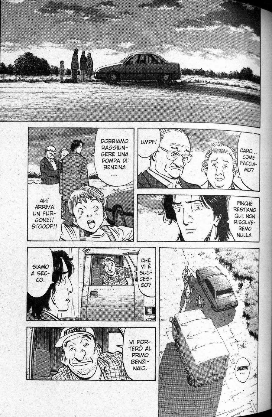 Read Monster IT Manga Online