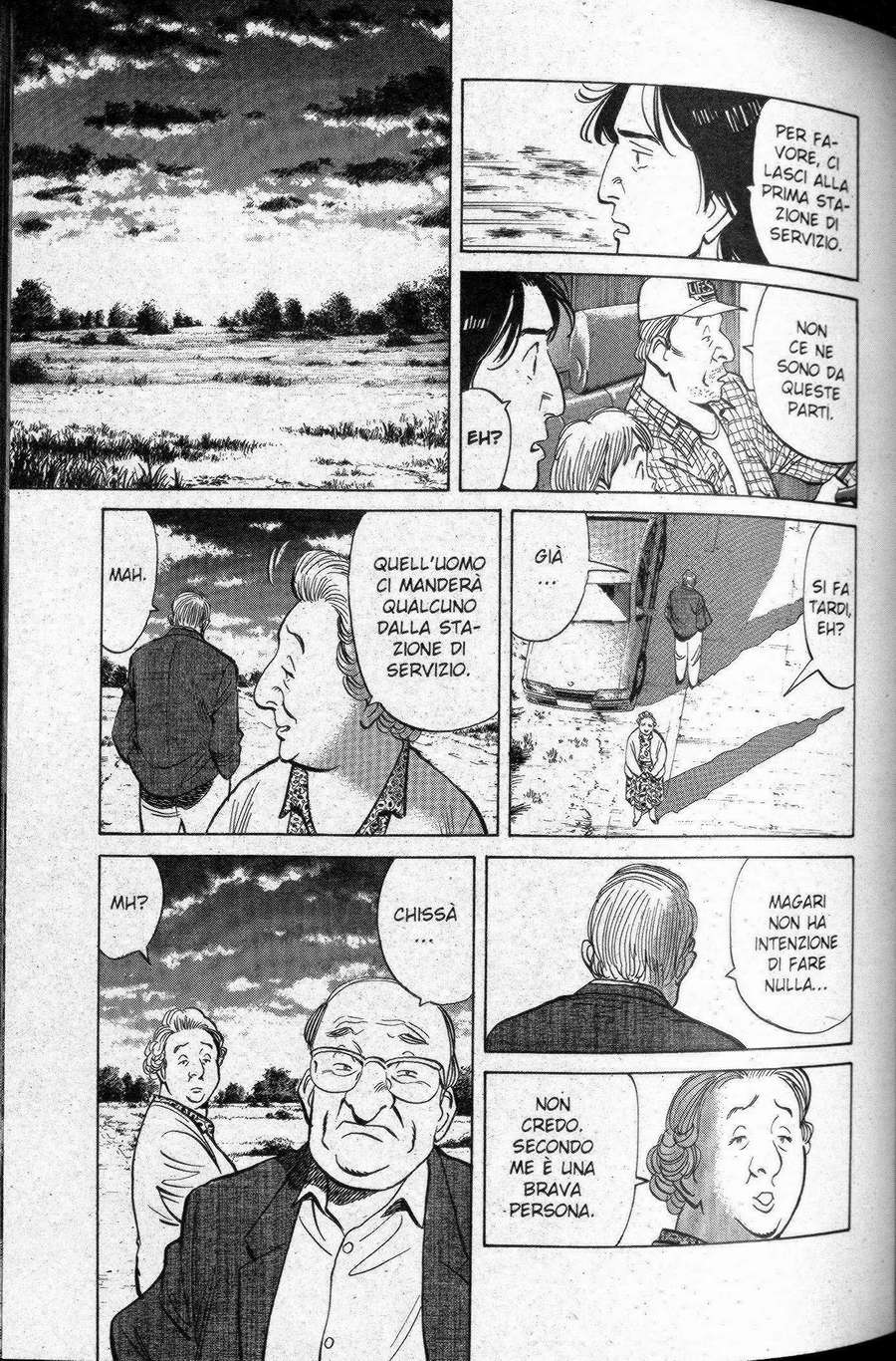 Read Monster IT Manga Online