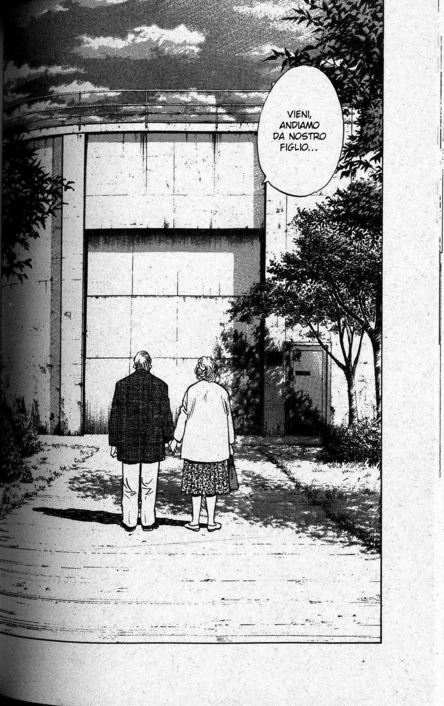 Read Monster IT Manga Online