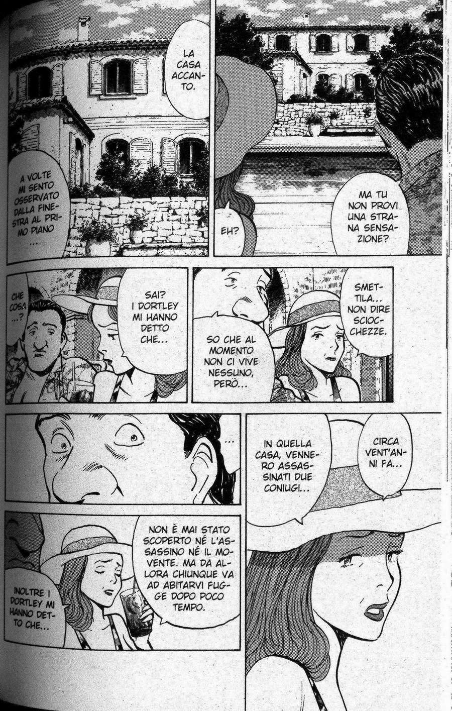 Read Monster IT Manga Online