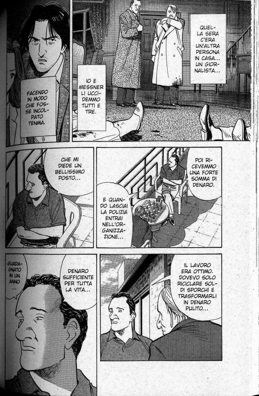 Read Monster IT Manga Online