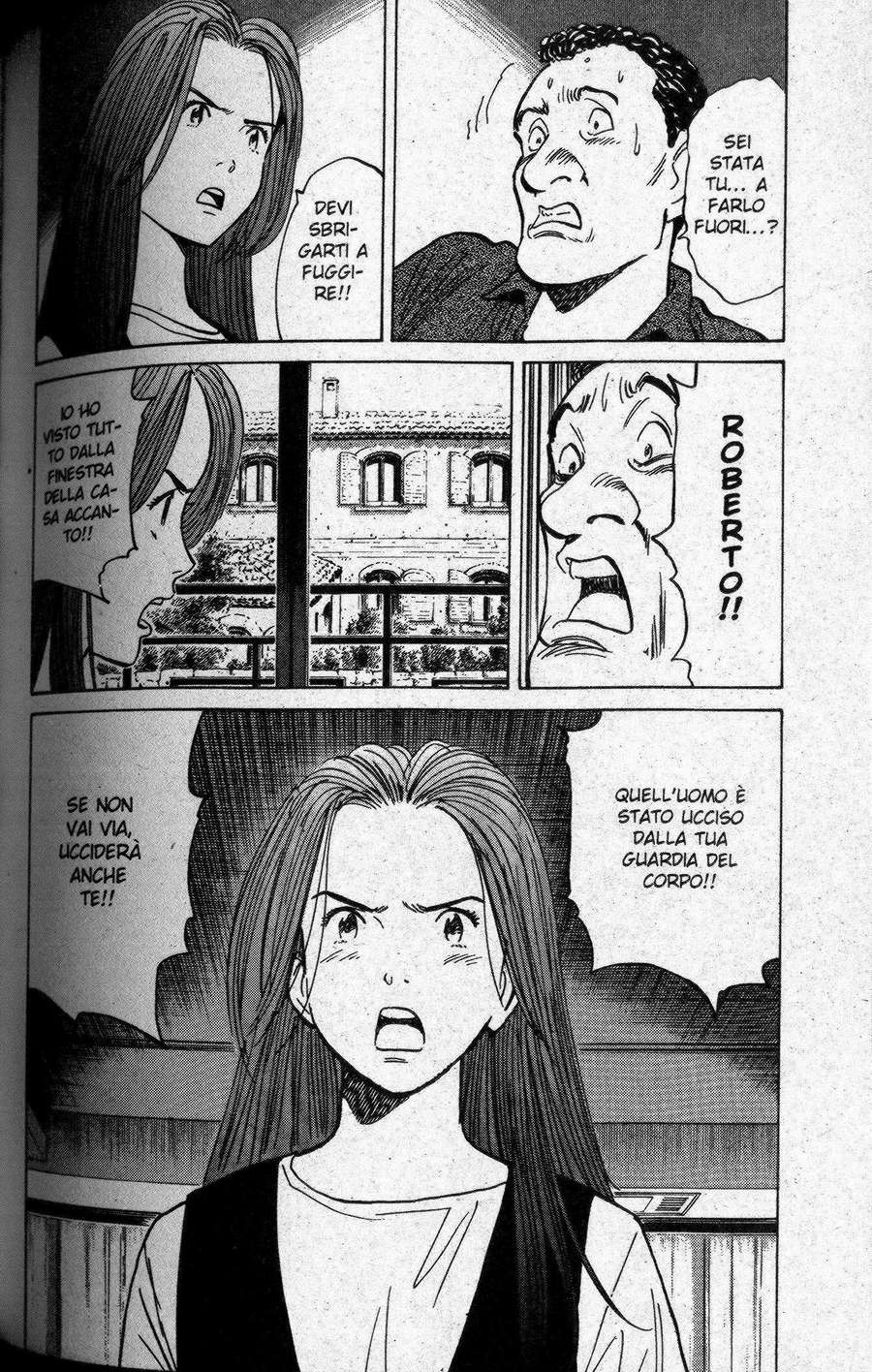 Read Monster IT Manga Online