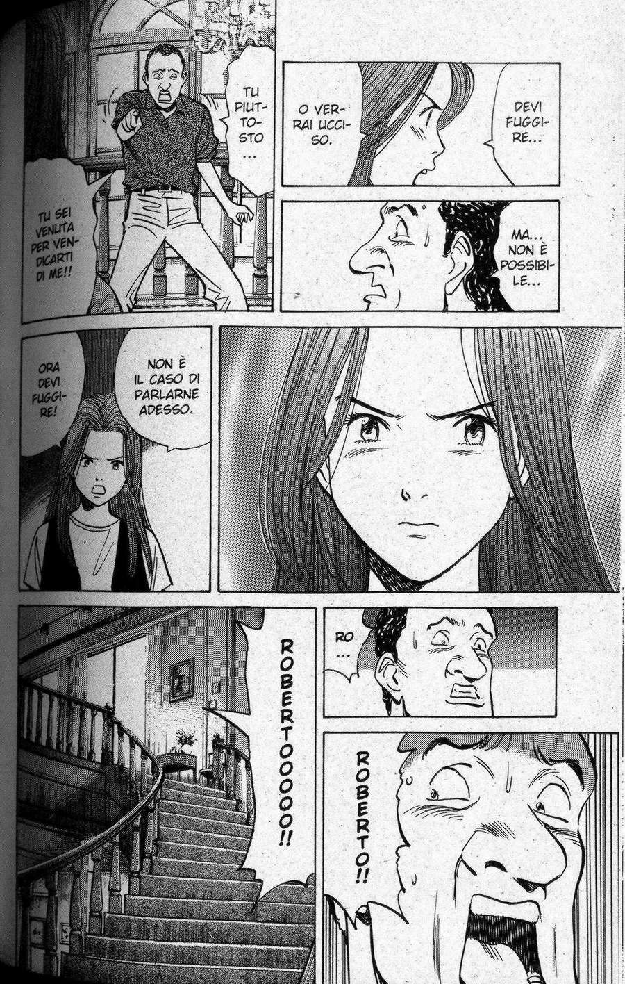 Read Monster IT Manga Online