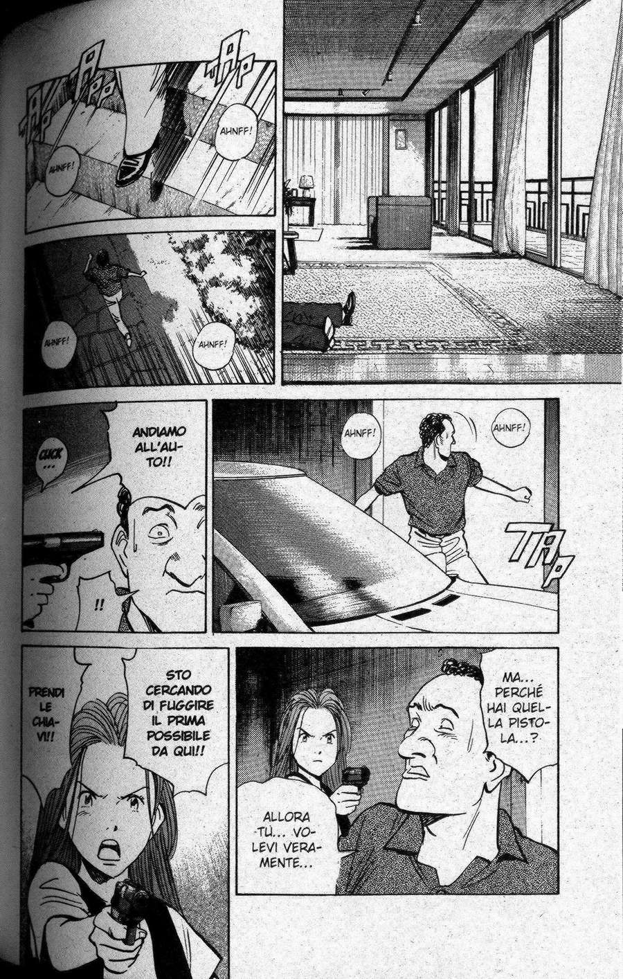 Read Monster IT Manga Online