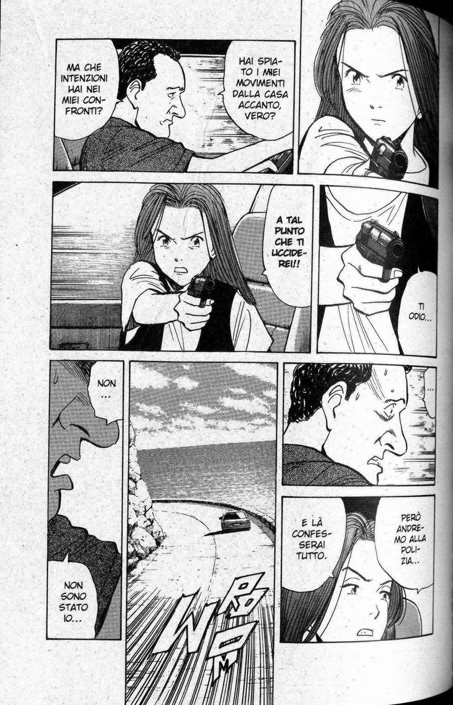 Read Monster IT Manga Online