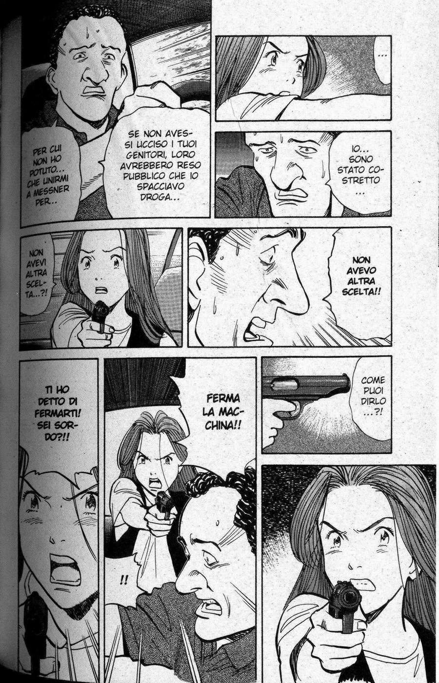 Read Monster IT Manga Online