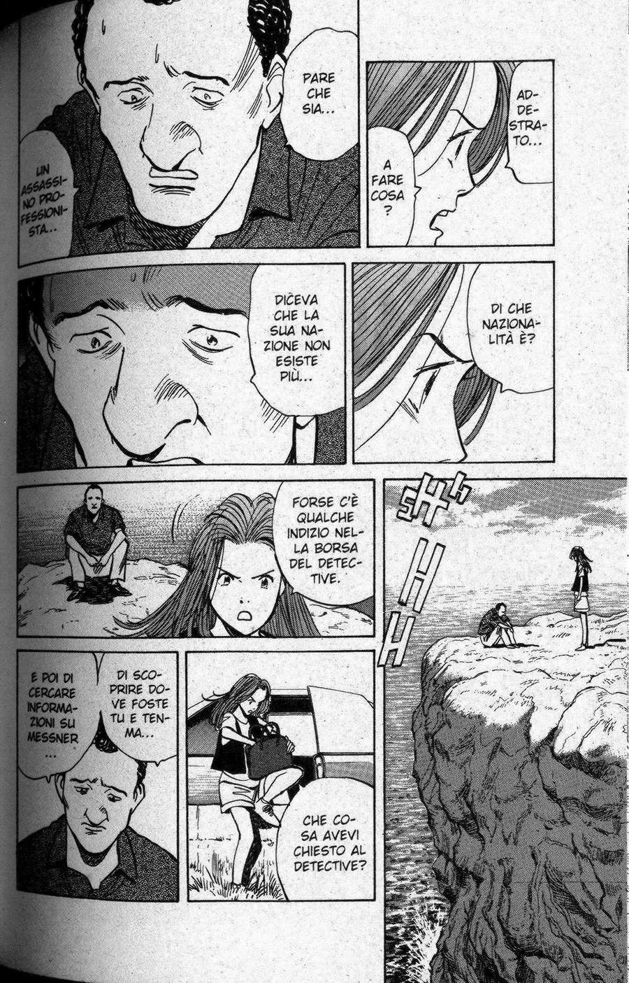 Read Monster IT Manga Online
