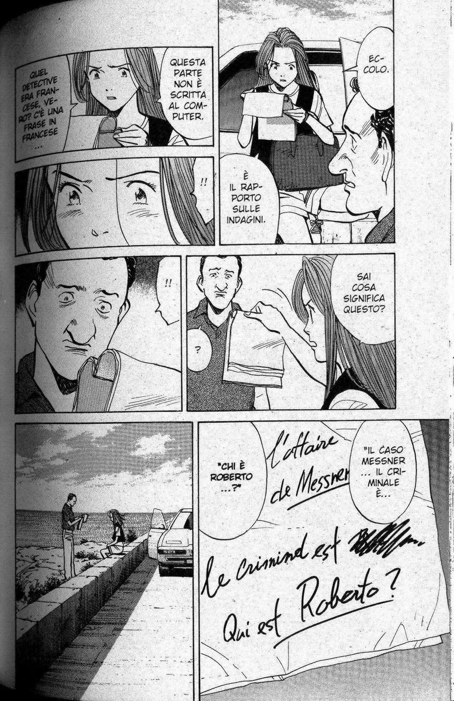 Read Monster IT Manga Online
