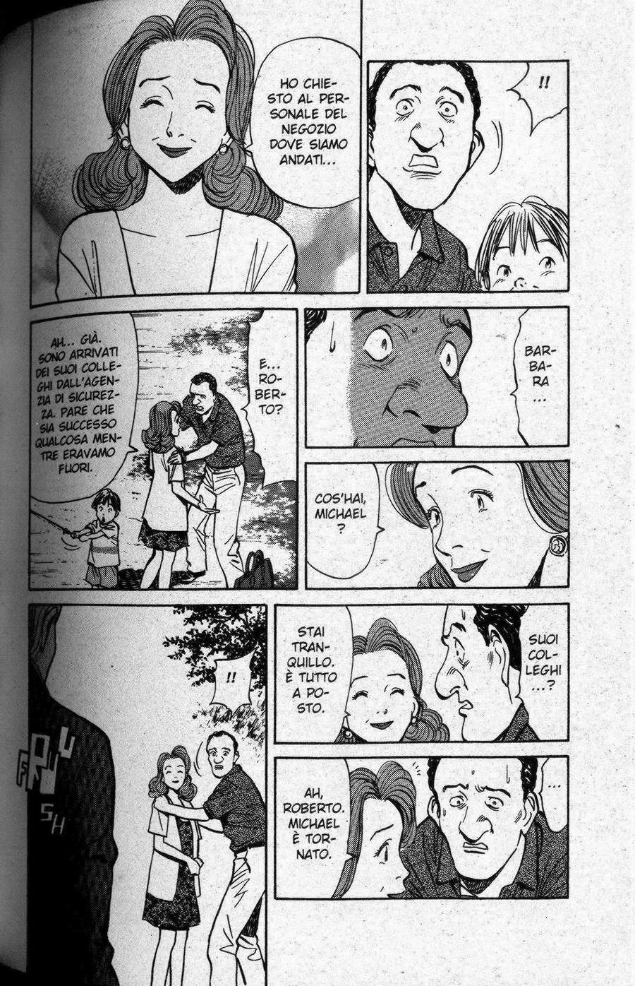Read Monster IT Manga Online