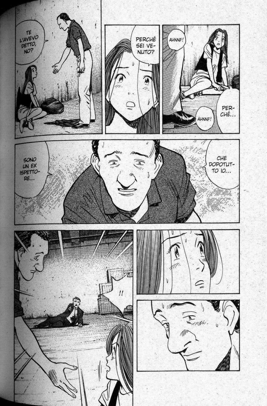 Read Monster IT Manga Online