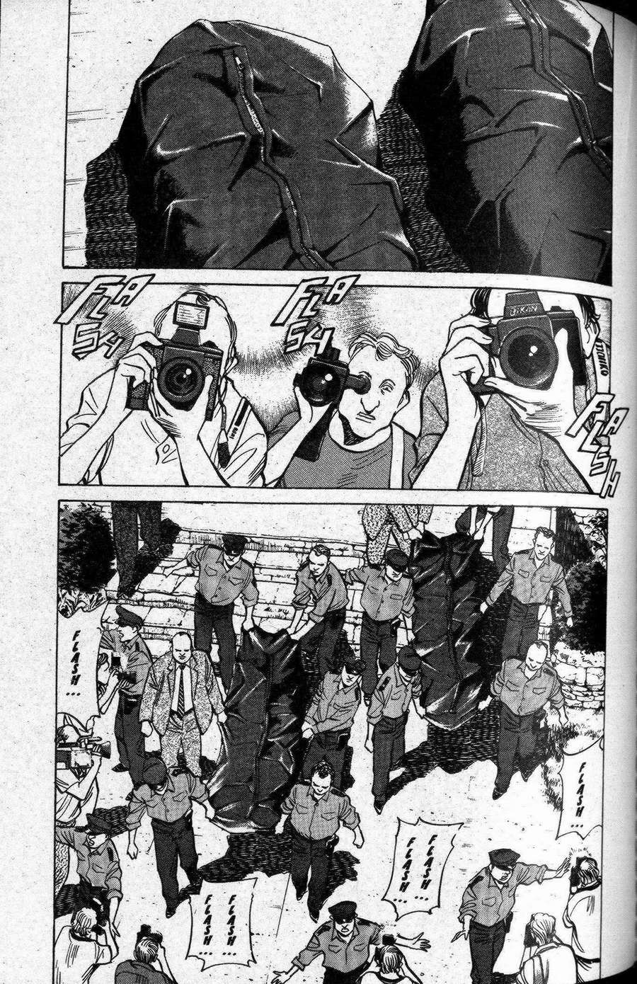 Read Monster IT Manga Online