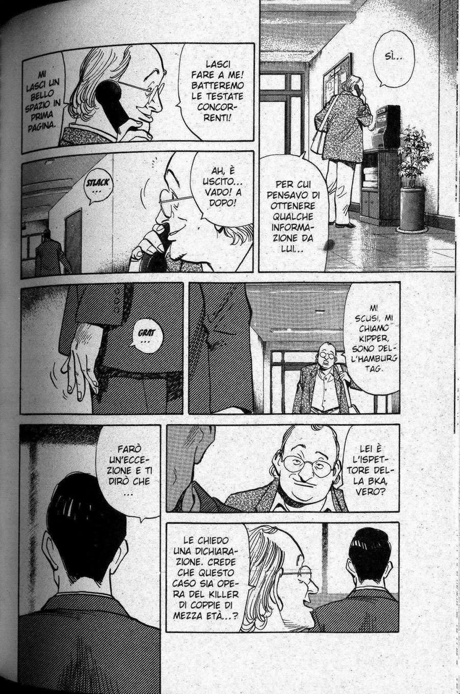 Read Monster IT Manga Online
